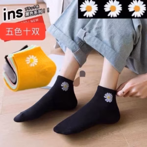 Combo 20 Đôi Tất Cổ Ngắn Nam, Nữ