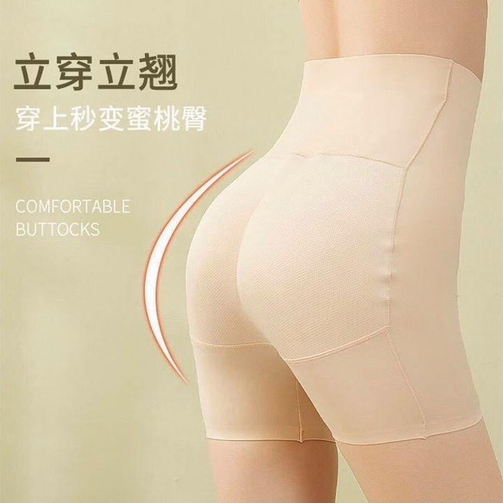 Quần Độn Mông Định Hình Từ 40-70Kg Dành Cho Nữ - Ảnh 4