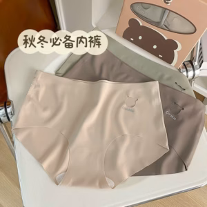 Quần Lót Gấu Xịn Sò Màu Sang Chảnh Từ 50-65Kg Dành Cho Nữ