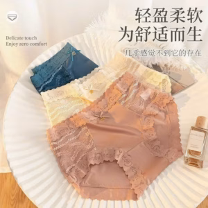 Quần Lót Lụa Cao Cấp Phối Ren Sang Chảnh Từ 40-70Kg Dành Cho Nữ