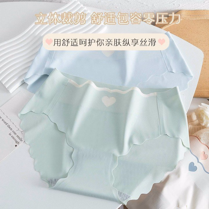 Quần Lót Su Tim Siêu Mỏng Thoáng Mát Rất Đẹp Từ 40-70Kg Dành Cho Nữ - Ảnh 3