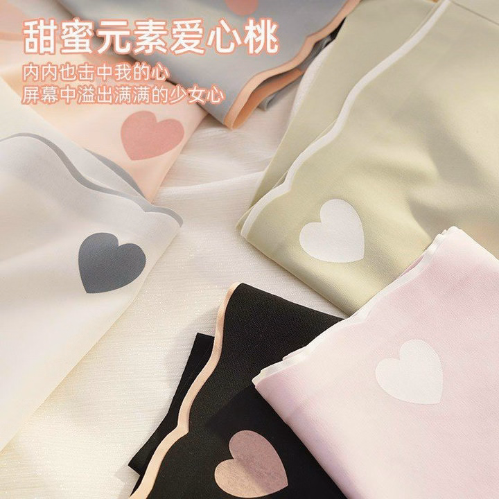 Quần Lót Su Tim Siêu Mỏng Thoáng Mát Rất Đẹp Từ 40-70Kg Dành Cho Nữ - Ảnh 8