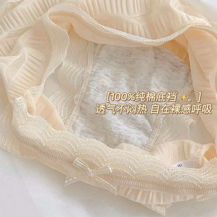 Quần Lót Su Nhún Mềm Mát Siêu Đẹp Từ 40-55Kg Dành Cho Nữ - Ảnh 6