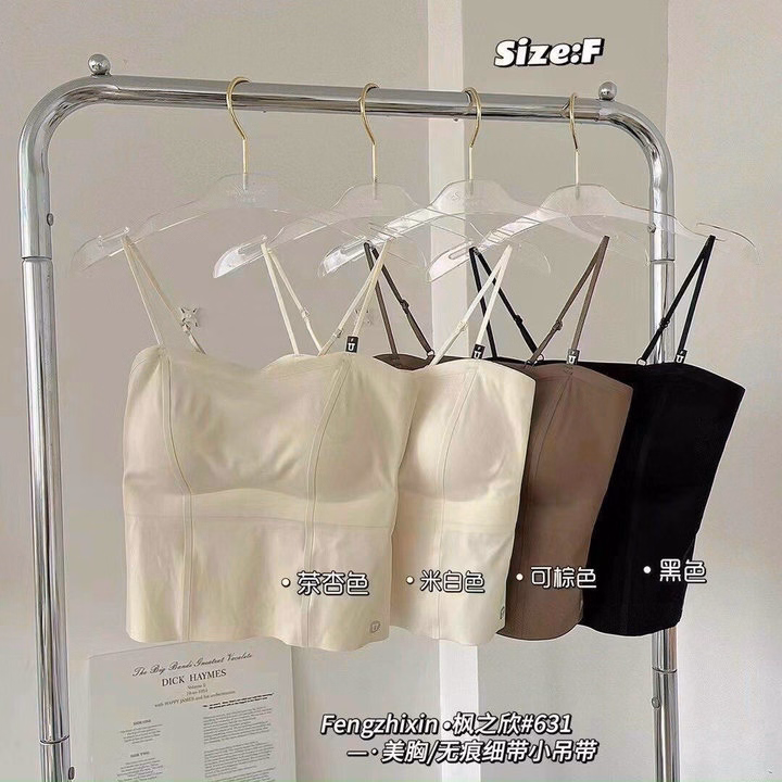 Bra Siêu Hot Siêu Quyến Rũ Dưới 60Kg Dành Cho Nữ - Ảnh 6