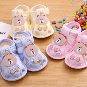 Dép Tập Đi Cho Bé 4 -15 Tháng D009 - Lady'S Passion