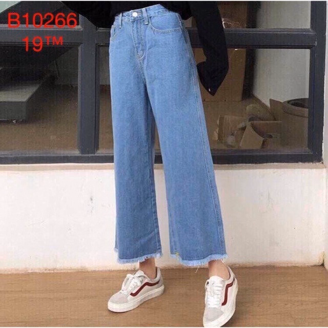 Tổng Hợp Các Mẫu Quần Bò Hót Nhất Hiện Nay - Ảnh 3