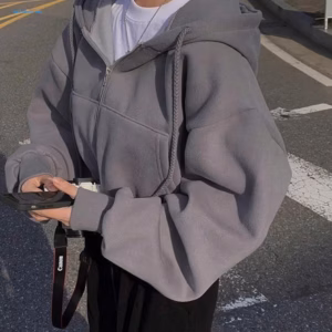 Áo Khoác Nỉ Trơn Form Rộng Mũ 2 Lớp