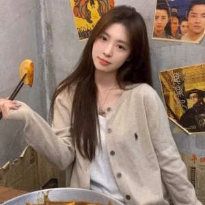 Áo Cardigan Len Thêu Ngựa Phong Cách Hàn Quốc _Chipxinhxk