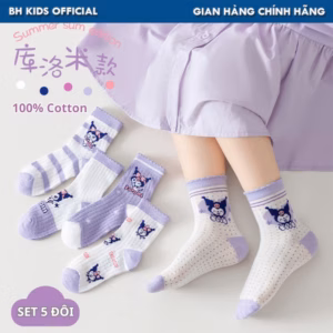 Combo 5 Đôi Tất, Vớ In Hình Koromi Ngộ Nghĩnh, Chất Liệu 100% Cotton, Thoáng Khí, Kháng Khuẩn, Cho Bé 3-10 Tuổi Ch169 - Bh Kids