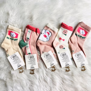 Set 5 Đôi Tất Trẻ Em Hồng Dễ Thương Size Từ 1-12 Tuổi Cho Trẻ Em