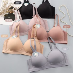 Áo Ngực Su Đẹp Mềm Mịn Size 38-42 Dành Cho Nữ