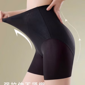 Quần Gen Đùi Hot Cực Cháy Cao Cấp Định Hình Từ 40-70Kg Dành Cho Nữ