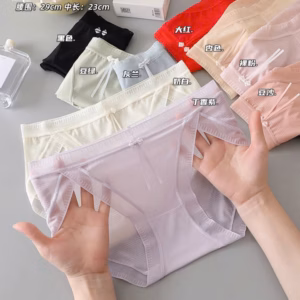 Quần Su Lụa Băng Đẹp Quyến Rũ Từ 40-60Kg Dành Cho Nữ