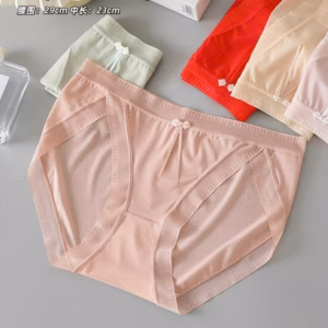 Quần Su Lụa Băng Đẹp Quyến Rũ Từ 40-60Kg Dành Cho Nữ