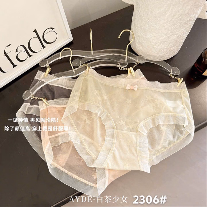 Quần Ren Lưới Mịn Mát Từ 45-60Kg Dành Cho Nữ - Ảnh 2