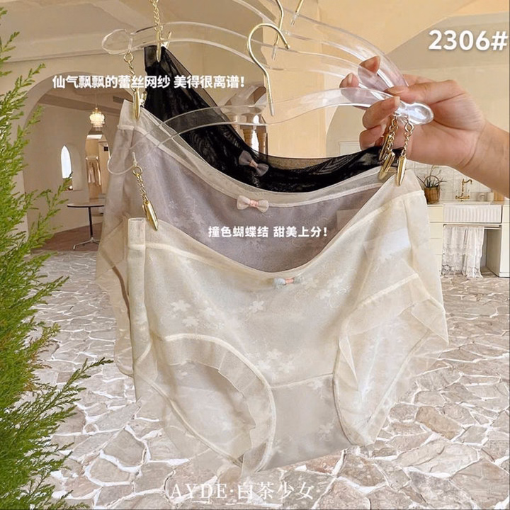 Quần Ren Lưới Mịn Mát Từ 45-60Kg Dành Cho Nữ - Ảnh 5