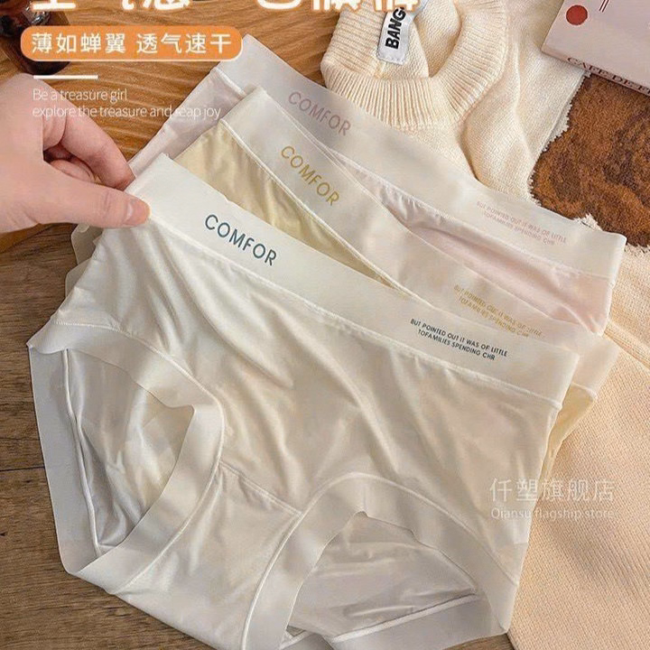 Quần Lót Su Mỏng Mềm Mát Thoải Mái Từ 40-70Kg Dành Cho Nữ