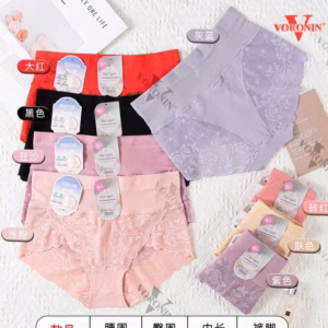 Quần Lót Cotton Cao Cấp Quyến Rũ Mềm Mại Từ 45-65Kg Dành Cho Nữ