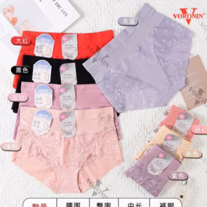 Quần Lót Cotton Cao Cấp Quyến Rũ Mềm Mại Từ 45-65Kg Dành Cho Nữ