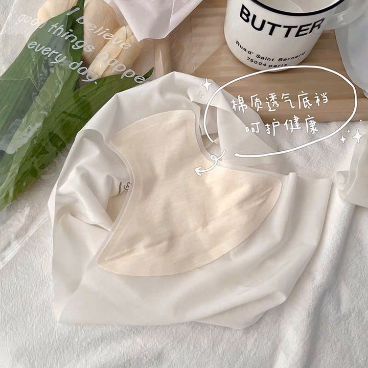 Quần Lót Su Hoa Tulip Từ 40-70Kg Dành Cho Nữ - Ảnh 3