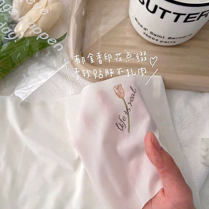 Quần Lót Su Hoa Tulip Từ 40-70Kg Dành Cho Nữ - Ảnh 5