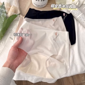 Quần Lót Su Hoa Tulip Từ 40-70Kg Dành Cho Nữ