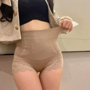 Quần Gen Nịt Bụng Chất Su Lụa Mềm Mại Phối Ren Hoa Định Hình Vát Chéo 4 Chiều Siết Bụng Từ 40-70Kg Dành Cho Nữ