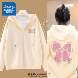 Áo Hoodie Zip Nơ Hồng Star Nam Nữ Nón To 2 Lớp Form Rộng Chất Nỉ Lót Bông/ Nỉ Ép Hàn Top Women Tp55