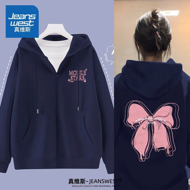 Áo Hoodie Zip Nơ Hồng Star Nam Nữ Nón To 2 Lớp Form Rộng Chất Nỉ Lót Bông/ Nỉ Ép Hàn Top Women Tp55 - Ảnh 2