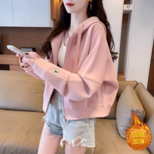 Áo Khoác Nữ Form Lửng Vải Nỉ Ngoại Dày Dặn Thêu Chữ B Ở Tay Siêu Xinh Ut23 - Golden Dream