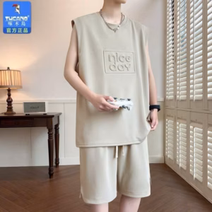 Đồ Bộ Nam Vải Thun Lạnh Mát Mịn In Dập Nổi Logo Chữ Nice Day Đủ Size Tp65 - Golden Dream