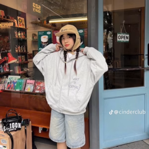 Áo Khoác Nỉ Chống Nắng Nam Nữ Có Nón Thêu What Is Nomal - Htm Fashion