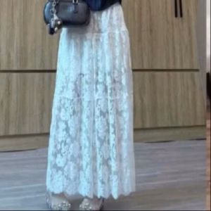 Chân Váy Ren 3 Tầng Dài Có Lót Trong Bt60Of-Sam Store