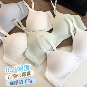 Áo Ngực Siêu Mỏng Nâng Ngực Siêu Hot Size 34-38 Dành Cho Nữ