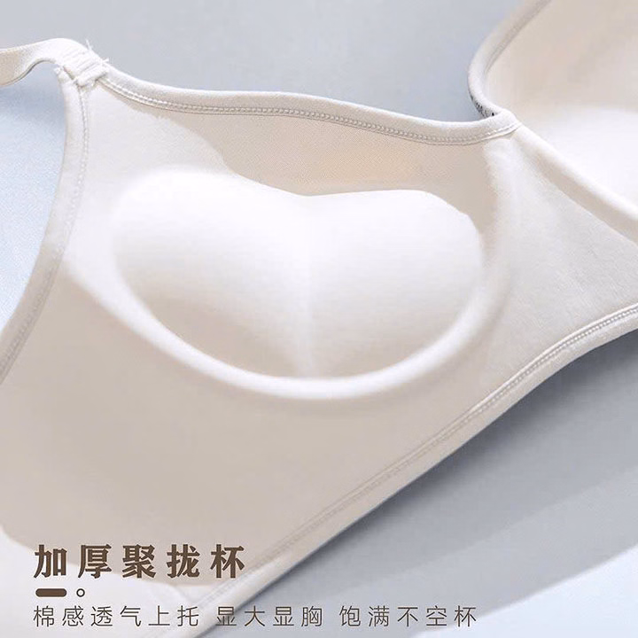 Áo Ngực Su Nâng Ngực Siêu Đẹp Hot Hit Từ Size 34-38 Dành Cho Nữ - Ảnh 4