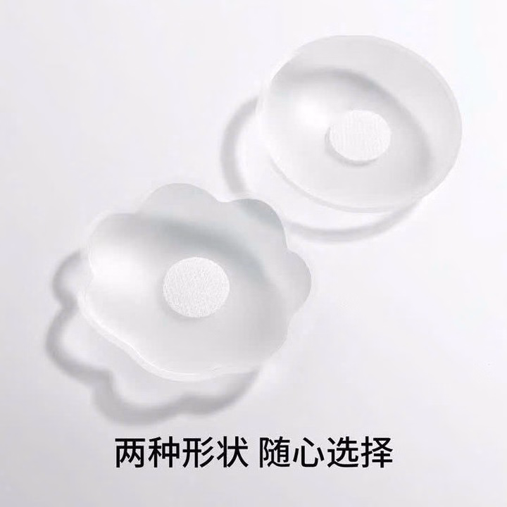 Miếng Dán Ngực Trong Suốt Hình Tròn Cực Chắc Và Xinh Dành Cho Nữ - Ảnh 6