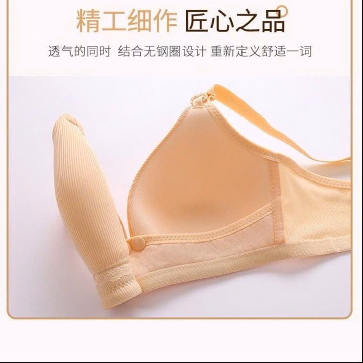 Áo Lót Cho Mẹ Bầu Cho Con Bú Cài Trước Không Gọng Chất Liệu Cotton Co Giãn Siêu Mềm Thoáng Khí - Ảnh 5