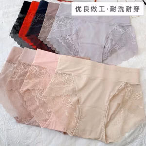 Quần Lót Nữ Bản Cạp Cao Chất Liệu Cotton Cao Cấp