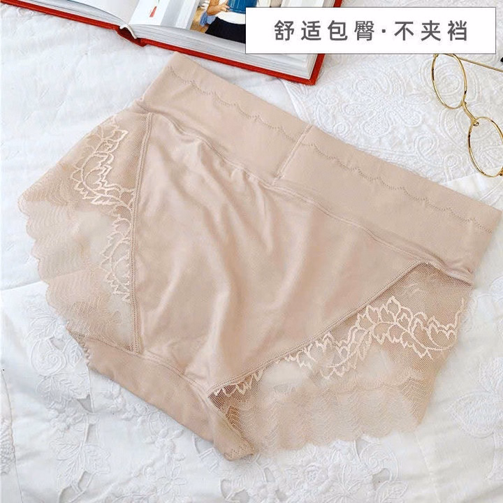 Quần Lót Nữ Bản Cạp Cao Chất Liệu Cotton Cao Cấp - Ảnh 6
