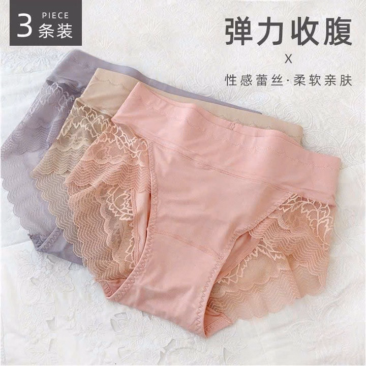 Quần Lót Nữ Bản Cạp Cao Chất Liệu Cotton Cao Cấp - Ảnh 5