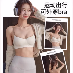 Áo Lót Siêu Mịn Siêu Đẹp Size 34-38 Dành Cho Nữ