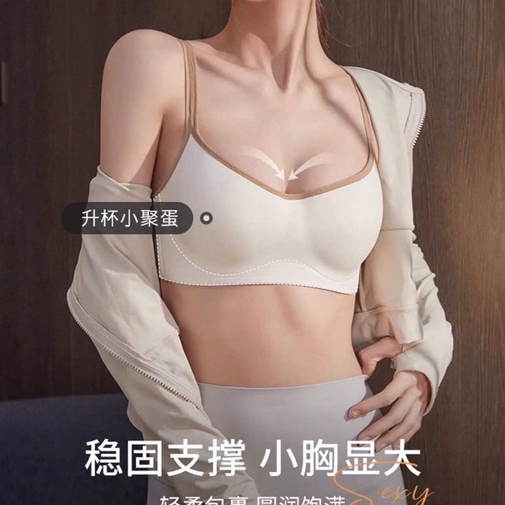 Áo Lót Siêu Mịn Siêu Đẹp Size 34-38 Dành Cho Nữ - Ảnh 2