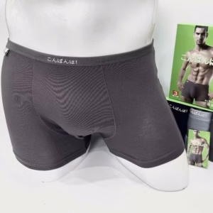 (Mua 2C Tặng 1C) Quần Lót Nam Boxer Cotton Lạnh Co Giãn 4 Chiều Mềm Mát, Không Cuộn, Thoáng Khí
