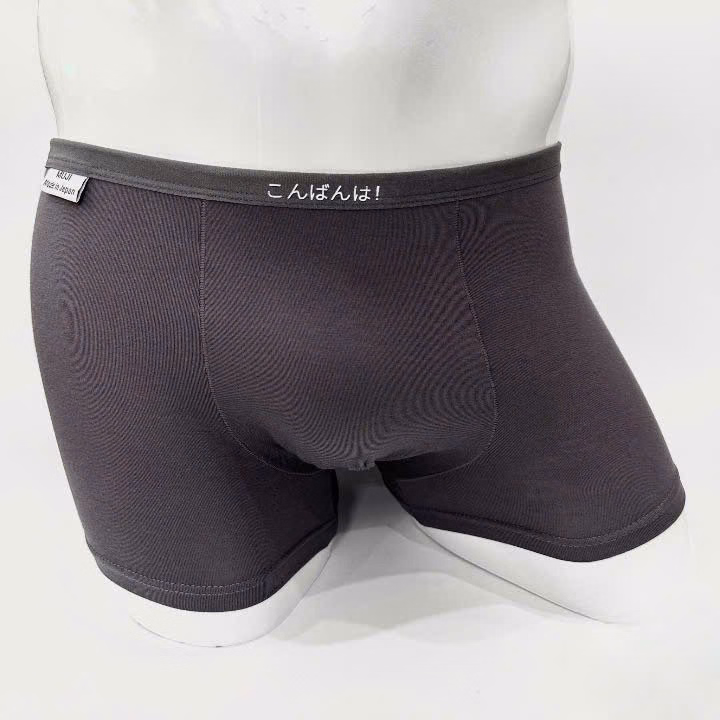 (Mua 2C Tặng 1C) Quần Lót Nam Boxer Cotton Lạnh Co Giãn 4 Chiều Mềm Mát, Không Cuộn, Thoáng Khí - Ảnh 4