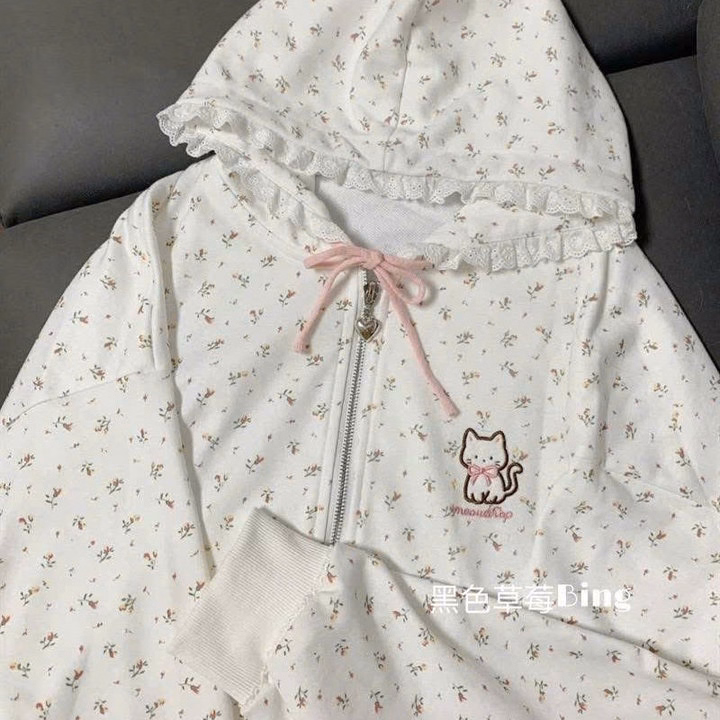 Áo Khoác Nam Nữ Nỉ Bông Dày Dặn Phối Hình Mèo Hoa Dễ Thương , Có Túi Trong , Dây Kéo Phao Nón Bèo T807 - Ảnh 6