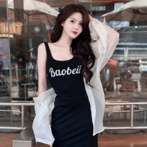 Set Đầm Tăm Lạnh Dài Xòe Mix Áo Khoác Tơ Tb100Bd