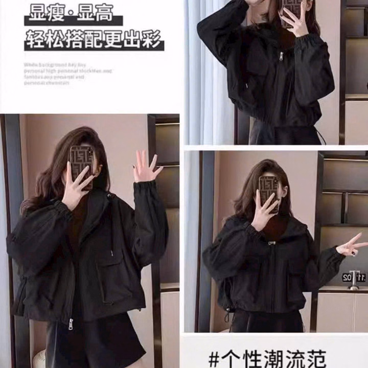 Áo Khoác Dù Nữ Croptop Có Nón Phối Túi Hộp - Htm Fashion - Ảnh 2