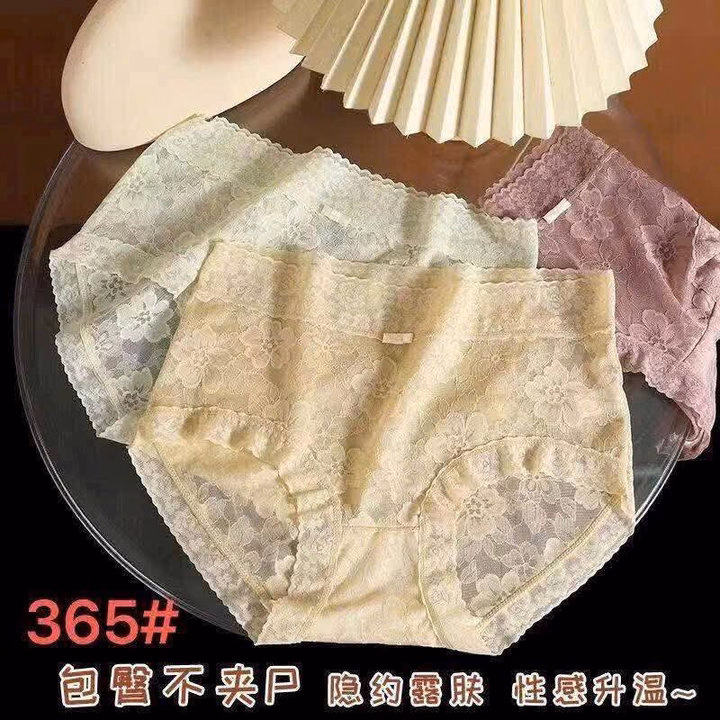 Sét 10 Quần Lót Ren Hoa Mai Sang Trọng, Mềm Mịn Không Gây Ngứa Hay Khó Chịu. - Ảnh 5