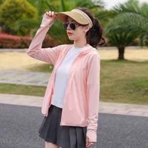 Áo Khoác Chống Nắng Nữ - Chipxinhxk