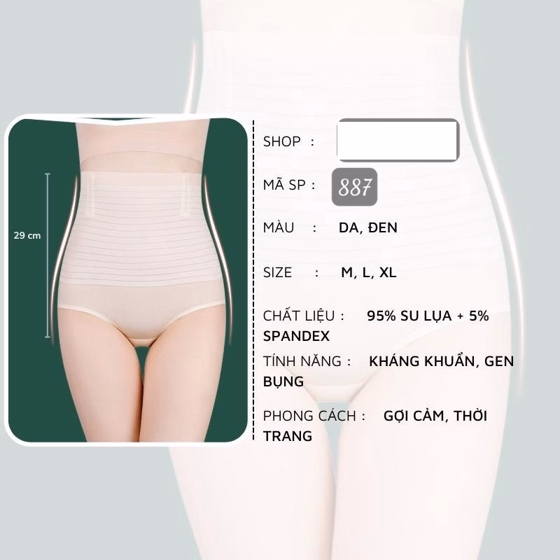 Quần Gen Su Nước Cạp Cao Có Thanh Chống Cuộn Định Hình Bụng - Chipxinhxk - Ảnh 5